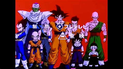 Dragon Ball Z Opening 1 En Hd Audio Latino Estereo Remasterizado Youtube