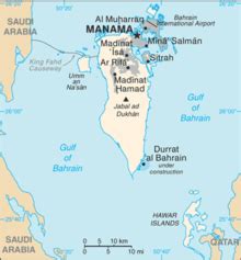 Todos los mapas de bahrein. Bahrein Mapa | Mapa