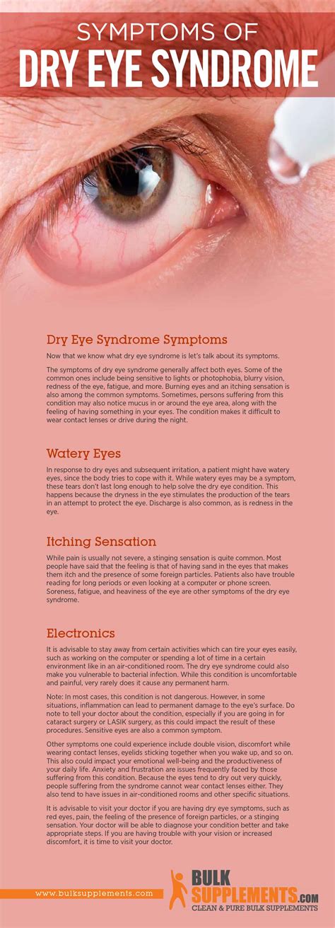 Dry Eye Syndrome Its Causes And Symptoms Howdywellness Hot Sex Picture