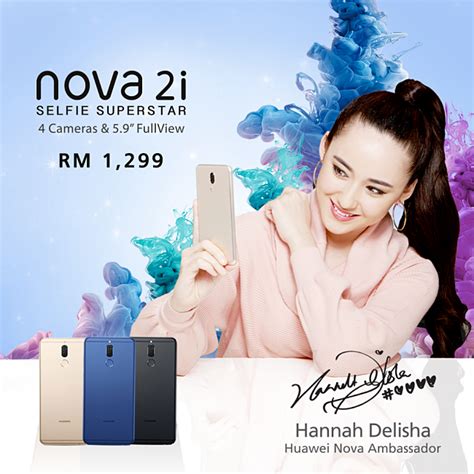 HUAWEI Launches The Nova 2i With Hannah Delisha