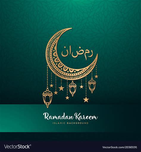 Ramadan Kareem Greeting Card Design With Mandala Vector Image