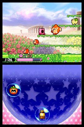 Que no deberían faltar en tu estantería de nintendo 3ds si te gustan los juegos made in japan de estética manga y anime. Juegos 2D JAPONESES bonitos para GBA, DS, 3DS... - Foro Coches