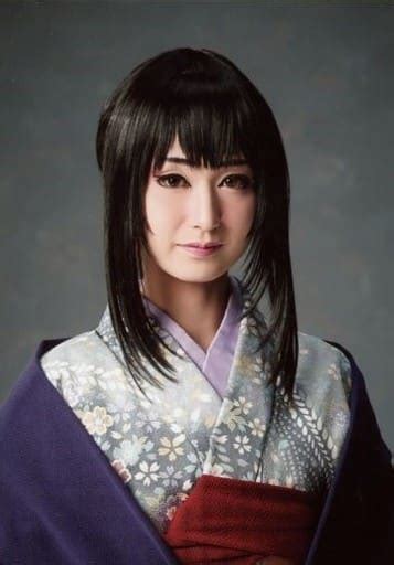 Official Photo Female Takarazuka Revue Yuki Gumi Actress