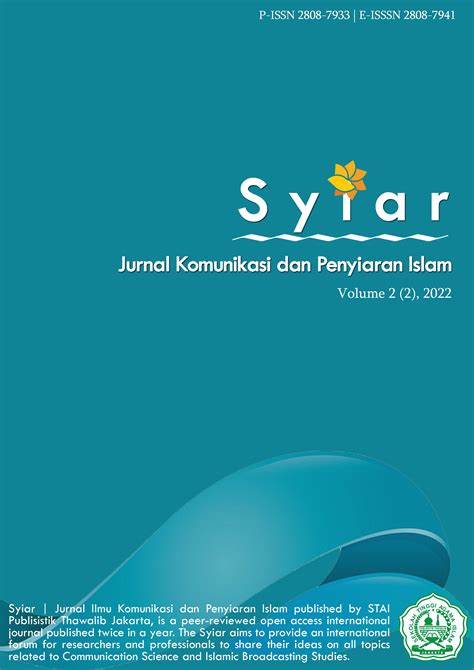 Implementasi Shalat Dzuhur Berjamaah Dalam Membentuk Kedisiplinan