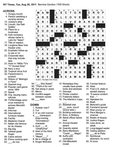 The New York Times Crossword in Gothic: August 2011