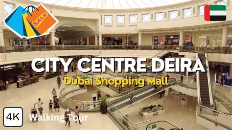 City Centre Deira Dubai Shopping Mall 2023 🇦🇪 Summer Sale Dubai