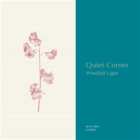 Quiet Corner – Windfall Light | Inpartmaint Inc
