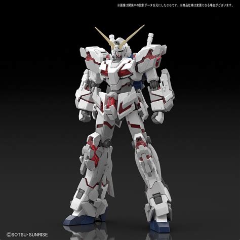Anime reviews and mecha profiles for gundam and other mecha, a podcast, message board, and (aka mobile suit gundam uc) format: RG 1/144 Unicorn Gundam [PREMIUM "UNICORN MODE" BOX ...