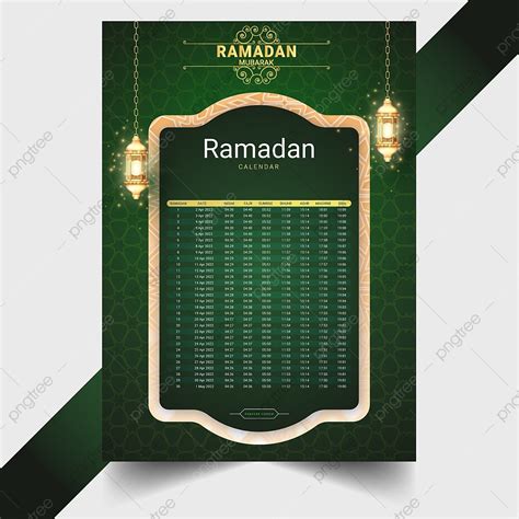 Ramadan Calendar Template Template Download On Pngtree