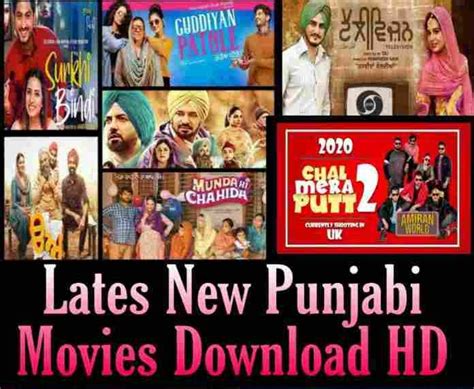 We provide all kind of movie stuff. Best Sites To Download Punjabi Movies In 2020 - Tricky Bell