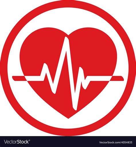 Cardiology Icon With Heart And Cardiogram Vector Image