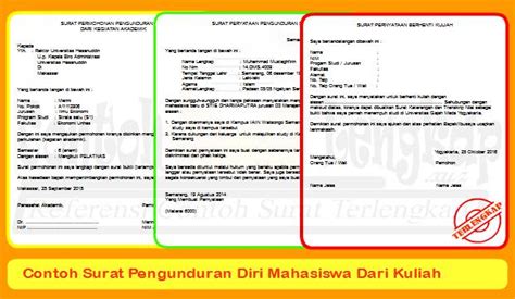 Dari contoh surat resign ini, tidak ada alasan yang menyebutkan bahwa kamu telah diterima oleh perusahaan lain karena itu tidak etis meski memang itulah hal sebenarnya. 5 Contoh Surat Pengunduran Diri Kerja Dengan Alasan Terbaik