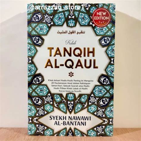 Jual Kitab Tanqih Al Qaul Imam An Nawawi Kitab Terjemah Tanqihul