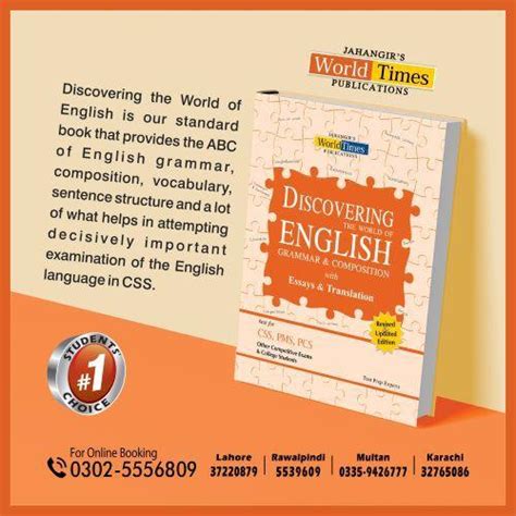 Discovering The World Of English Grammar And Composition Jahangirs