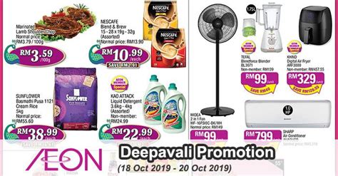 This is the main h & m hennes & mauritz ab b stock chart and current price. AEON Deepavali Promotion (18 October 2019 - 20 October 2019)