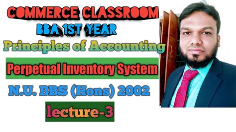 Which approach you'll take to managing your inventory. Principles of Accounting / Perpetual Inventory system ...