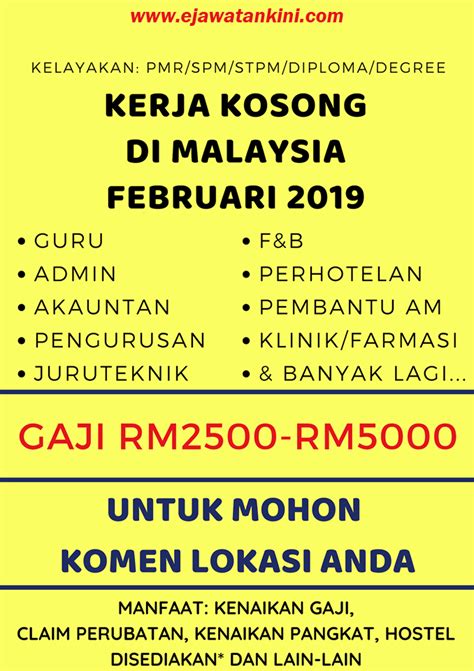 Portal carian jawatan & kerja kosong terpantas di malaysia. Kerja Kosong di Malaysia Februari 2019 - Kelayakan PMR/SPM ...