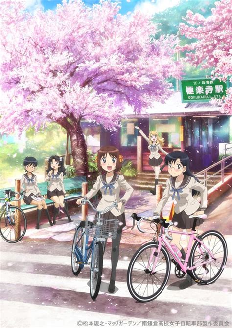Minami Kamakura High School Girls Cycling Club Tv Series 2017