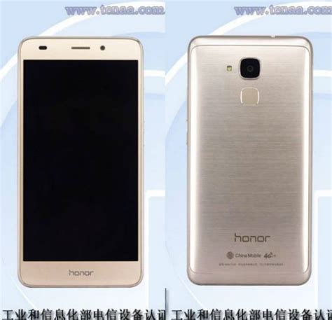Honor 5c pro price in pakistan, daily updated honor phones including specs & information : Se filtran las características del Huawei Honor 5C ...