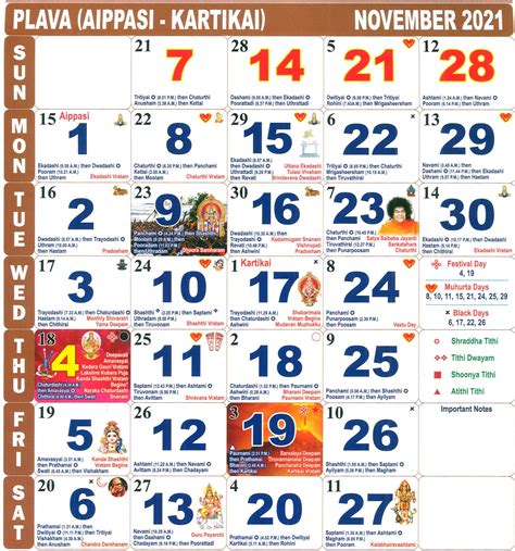 Calendar With Tamil Months