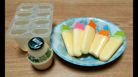Milky and creamy and tastes like milk bar! 시원한 바나나우유 아이스크림 만들기 How To Make banana milk ice cream - YouTube