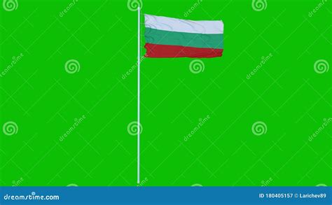 Bulgaria Flag Waving On Wind On Green Screen Or Chroma Key Background