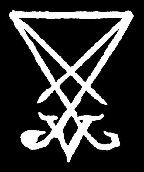 Sigil Of Lucifer Die Cut Vinyl Sticker Occult Baphomet Car Pentagram