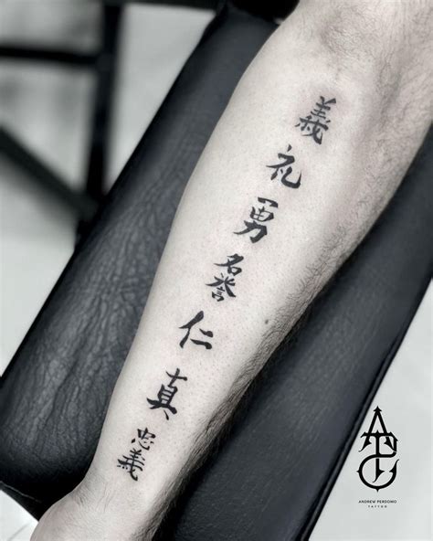 Andrew Perdomo Tattoo On Instagram “7 Virtudes Del Bushido Código De