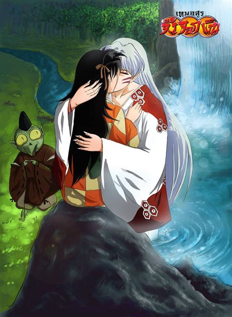 An Image Of A Man And Woman Kissing In Front Of A Waterfall With The