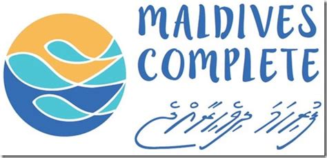 Maldives Complete Logo 20 Maldives Complete Blog