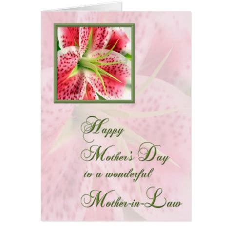 Mother In Law Mothers Day Greeting Card Zazzle