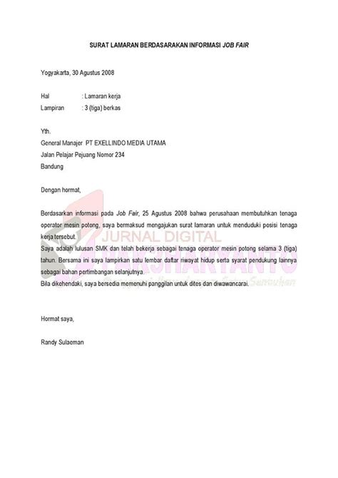 Dalam pembuatan contoh surat undangan full block style perkenalan perusahaan kita juga bisa melampirkan beberapa dokumen sebagai bukti dan bahan perundingan. Contoh Surat Semi Block Style Bahasa Inggris