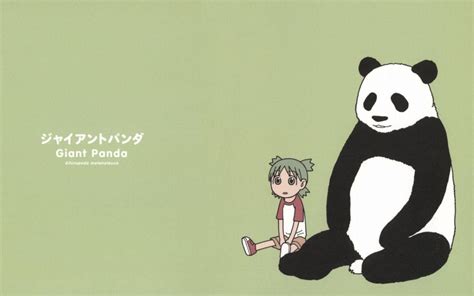 Possibly due to being a shadow unfamiliar with the human world, or perhaps due to being a cartoon bear, teddie has a lot of childish naivety, innocence and is pure of heart. Cartoon Panda Wallpapers - Wallpaper Cave
