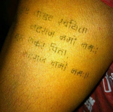 Varun used the popular social media site, twitter to show off his tattoos. Pin by Div H on Varun Dhawan | Tattoo quotes, Fish tattoos ...