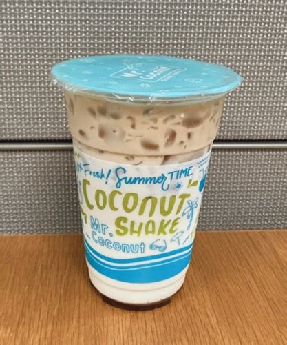 Mr Coconut Suntec City Reviews Photos Opening Hours Location