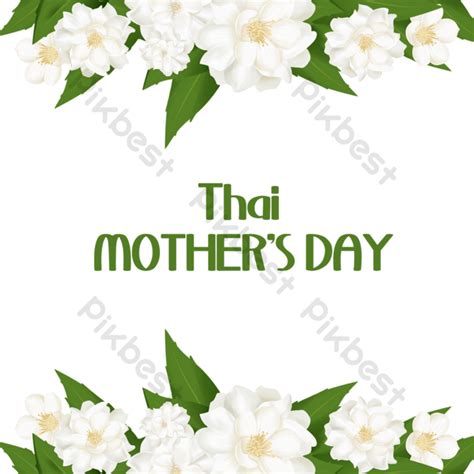 Thai Mothers Day Holiday White Jasmine Border Png Images Psd Free