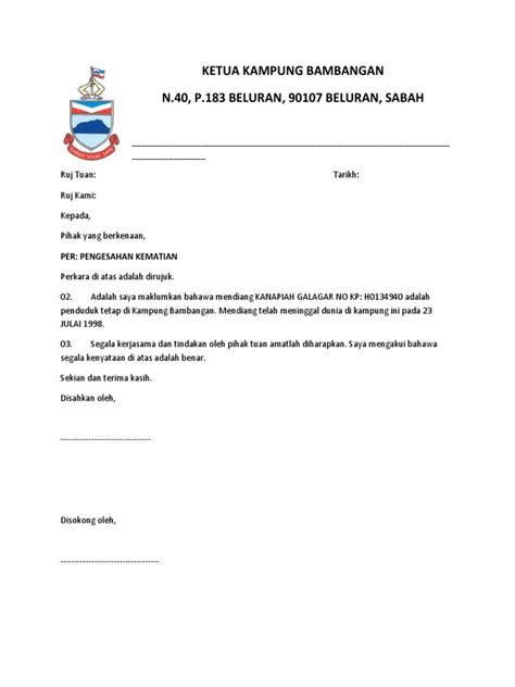 Yuk, persiapkan hibah dari sekarang dengan contoh suratnya berikut ini! Contoh Surat Pengesahan Penduduk Dari Ketua Kampung