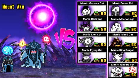 Battle Cats Moon Aku Vs Deadly Stages Manic Youtube