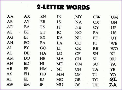 Cool 6 Letter Words