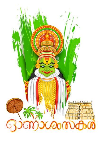 If that seems like a tongue twister, just say happy onam. Kerala Stock Vectors, Royalty Free Kerala Illustrations ...