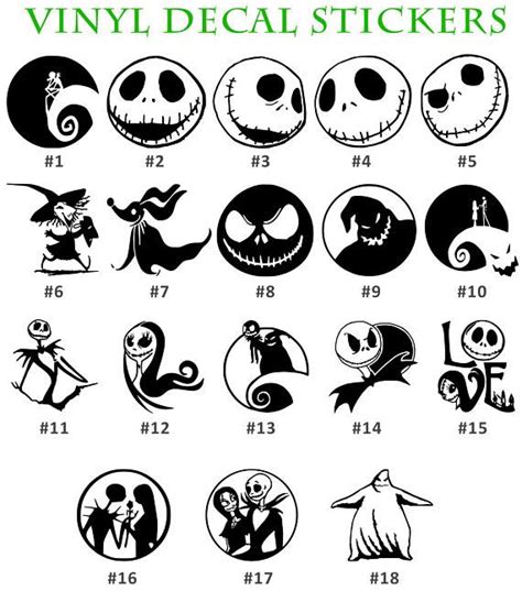 Printable Nightmare Before Christmas Decorations Printable Word Searches