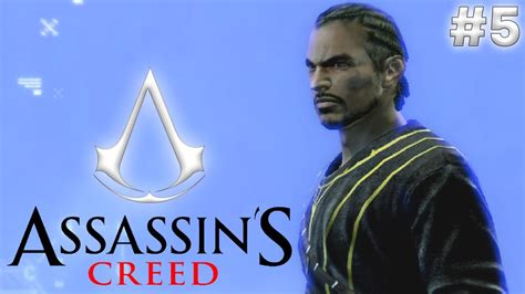 ТРУС ГОРОДА Прохождение Assassins Creed 5 Youtube