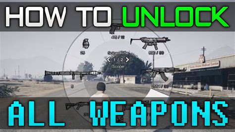 Gta 5 Unlock All Weapons Cheat Code Guide Youtube