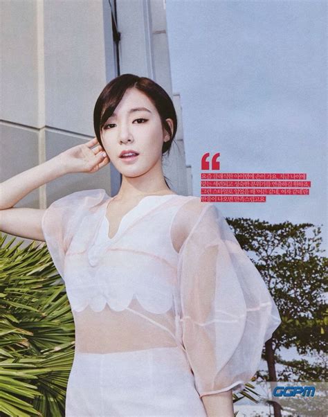 160305 Grazia Korean Magazine Snsd Tiffany 소녀시대 소녀 디올