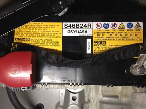 499 results for toyota prius hybrid battery. 12 volt battery | PriusChat