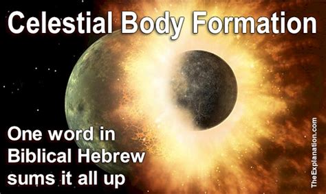 Formation Of Celestial Bodies In One Biblical Hebrew Word