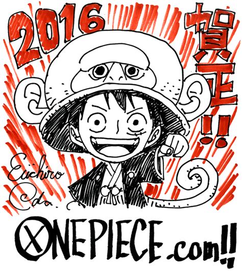 Creator Of One Piece Wishes Everyone A Happy New Year Haruhichan