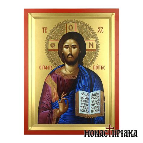 Home blog news χριστοσ ανεστη. Ιησούς Χριστός Παντεπόπτης