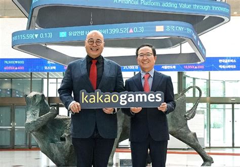 글로벌 멀티플랫폼 게임 기업 (주)카카오게임즈 (각자대표 남궁훈, 조계현)는 '카카오'의 게임 전문 계열사로서, 국내외 게임 시장에 pc와 모바일, vr 등의 플랫폼을 아우르며. 카카오게임즈 `따상` 직행에 스톡옵션 받은 직원 표정관리 - 매일 ...