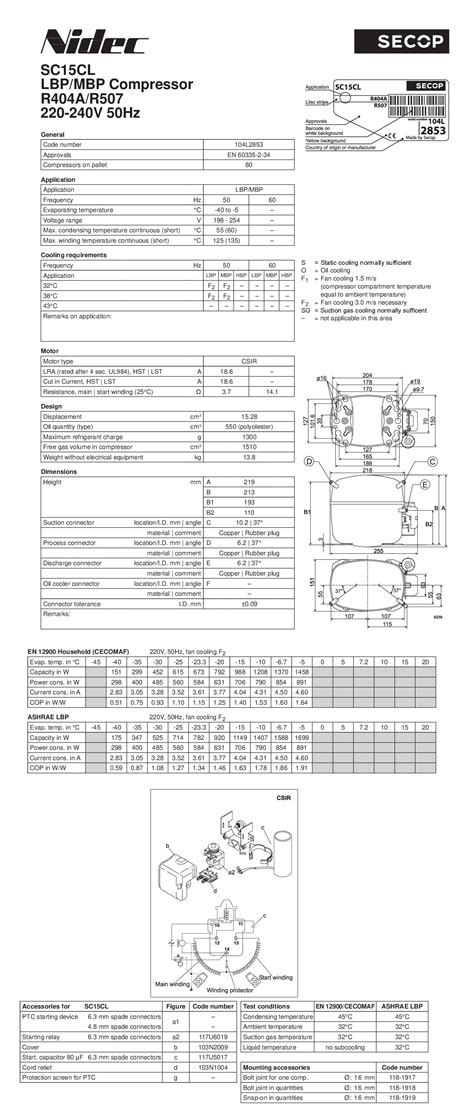 ПХК , Компрессор Secop (Danfoss) SC 15 CL купить по выгодной цене, характеристики, аналоги, мощность